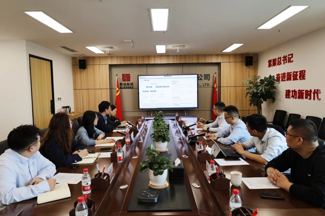 蜀道融资租赁公司与安徽再贷款公司举行座谈
